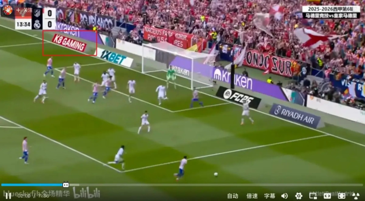 马竞5比2皇马，这是个连最乐观的马竞球迷和最悲观的皇马球迷，想都不敢想的结果