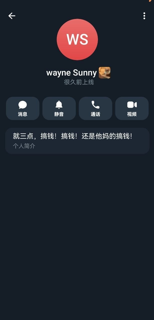 既然你们斯里兰卡，菲律宾亚博都上了头条，我这柬埔寨西港亚博也不能逊色！！