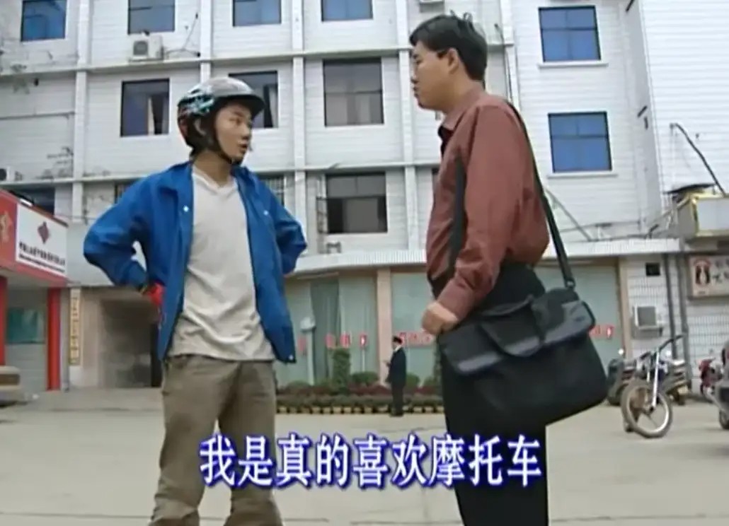 县城修车工，用20年成为世界冠军